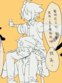 海角大神绝对真实在线